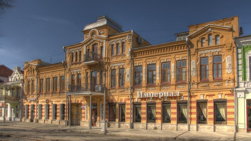 Гостиница «Империал»