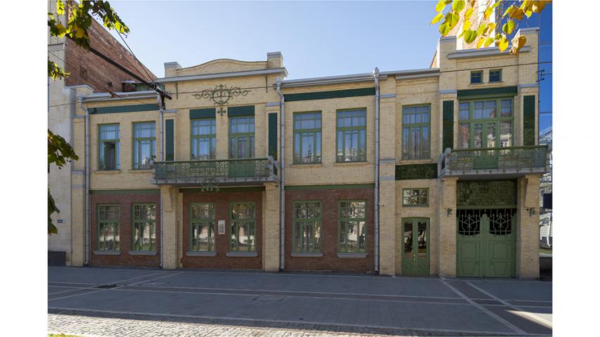 Особняк купца Я. О. Ходякова. 1908 г.