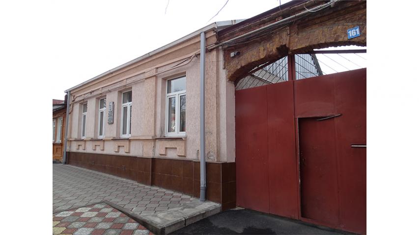 Усадьба Гадиевых. 1910 г.