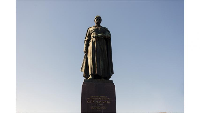 Памятник К. Л. Хетагурову