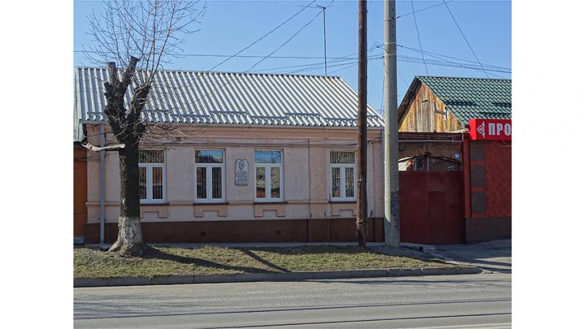 Усадьба Гадиевых. 1910 г.