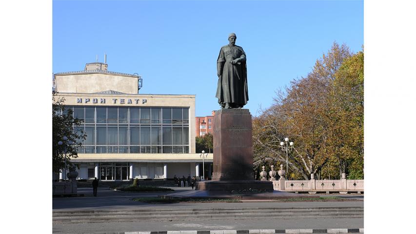 Памятник К. Л. Хетагурову
