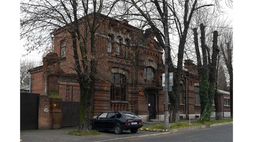 Особняк. Начало XX в.