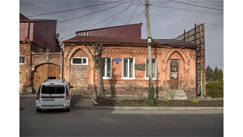 Два дома протоиерея А. Г. Гатуева