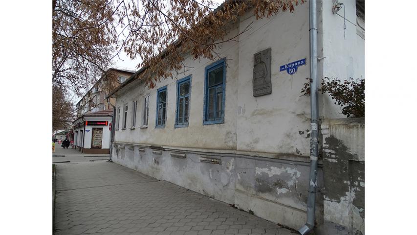 Дом С. А. Темирханова, г. Моздок