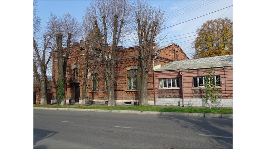 Особняк. Начало XX в.