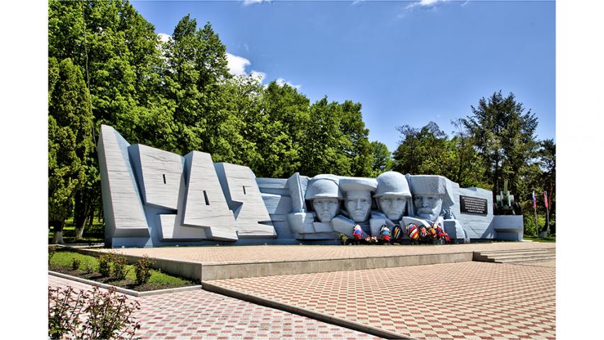 Мемориал воинам — защитникам «Эльхотовских ворот»